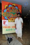 Aaha Kalyanam Audio Launch 01 - 64 of 83