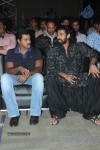 Aaha Kalyanam Audio Launch 01 - 78 of 83