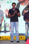 Aaha Kalyanam Audio Launch 03 - 5 of 124