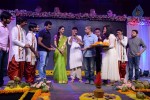 Aaha Kalyanam Audio Launch 03 - 13 of 124