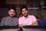 Aaha Kalyanam Audio Launch 03 - 17 of 124