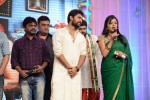 Aaha Kalyanam Audio Launch 03 - 22 of 124