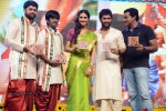 Aaha Kalyanam Audio Launch 03 - 33 of 124
