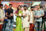 Aaha Kalyanam Audio Launch 03 - 43 of 124