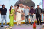 Aaha Kalyanam Audio Launch 03 - 60 of 124