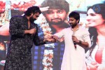 Aaha Kalyanam Audio Launch 03 - 88 of 124