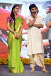 Aaha Kalyanam Audio Launch 03 - 91 of 124