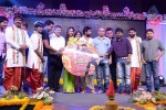 Aaha Kalyanam Audio Launch 03 - 96 of 124