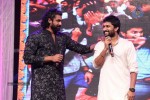 Aaha Kalyanam Audio Launch 03 - 105 of 124