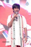 Aaha Kalyanam Audio Launch 03 - 118 of 124