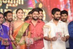 Aaha Kalyanam Tamil Movie Audio Launch - 18 of 91