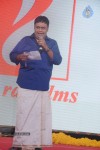 Aaha Kalyanam Tamil Movie Audio Launch - 19 of 91
