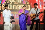 Aaha Kalyanam Tamil Movie Audio Launch - 34 of 91