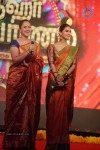 Aaha Kalyanam Tamil Movie Audio Launch - 35 of 91