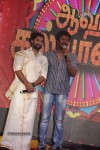 Aaha Kalyanam Tamil Movie Audio Launch - 59 of 91