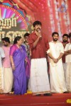 Aaha Kalyanam Tamil Movie Audio Launch - 75 of 91