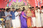 Aaha Kalyanam Tamil Movie Audio Launch - 76 of 91