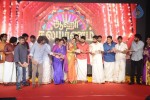 Aaha Kalyanam Tamil Movie Audio Launch - 91 of 91