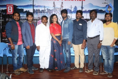 Aakali Poratam Pre Release Event - 11 of 11