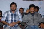 Aakasam Lo Sagam Audio Launch - 2 of 66