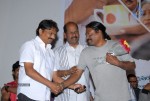 Aakasam Lo Sagam Audio Launch - 3 of 66