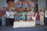 Aakasam Lo Sagam Audio Launch - 5 of 66