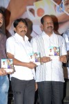 Aakasam Lo Sagam Audio Launch - 8 of 66