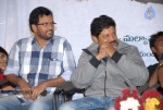 Aakasam Lo Sagam Audio Launch - 9 of 66