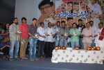 Aakasam Lo Sagam Audio Launch - 21 of 66