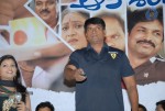 Aakasam Lo Sagam Audio Launch - 23 of 66
