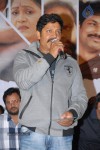 Aakasam Lo Sagam Audio Launch - 31 of 66