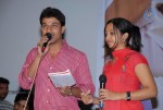 Aakasam Lo Sagam Audio Launch - 35 of 66