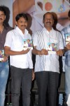Aakasam Lo Sagam Audio Launch - 41 of 66