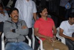 Aakasam Lo Sagam Audio Launch - 45 of 66