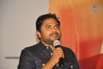 Aakasame Haddu Movie Audio Launch - 6 of 62