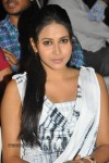 Aakasame Haddu Movie Audio Launch - 15 of 62