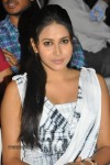 Aakasame Haddu Movie Audio Launch - 15 of 62