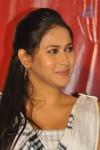 Aakasame Haddu Movie Audio Launch - 20 of 62