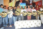 Aakasame Haddu Movie Audio Launch - 21 of 62
