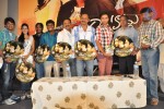 Aakasame Haddu Movie Audio Launch - 22 of 62