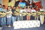 Aakasame Haddu Movie Audio Launch - 26 of 62