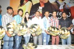 Aakasame Haddu Movie Audio Launch - 29 of 62