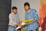 Aakasame Haddu Movie Audio Launch - 36 of 62