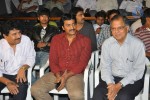 Aakasame Haddu Movie Audio Launch - 42 of 62