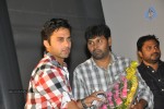 Aakasame Haddu Movie Audio Launch - 47 of 62