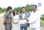 Aakasame Haddu Movie Opening Photos - 10 of 32