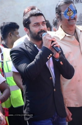 Aakasame Nee Haddura Movie Audio Launch - 24 of 35