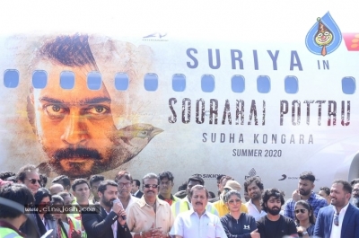 Aakasame Nee Haddura Movie Audio Launch - 30 of 35