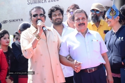 Aakasame Nee Haddura Movie Audio Launch - 35 of 35