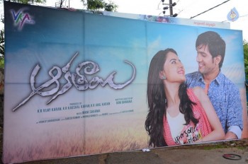 Aakatayi Movie Opening Photos - 2 of 40